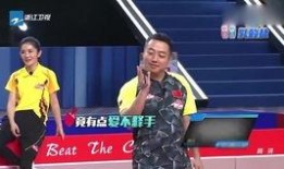 郭敬明爆料杨幂哭的视频,郭敬明曝光感人瞬间