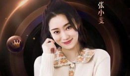 娱乐吃瓜张小斐,从娱乐吃瓜到璀璨明星的蜕变之路